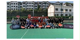 乡约飞盘 飞进美丽大木——贵阳市建筑设计院有限公司承办的乡村飞盘大赛圆满举行