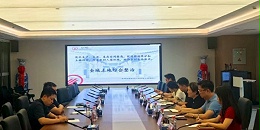 聚焦全域土地综合整治│贵阳市建筑设计院与广西城乡规划设计院共商合作新路径