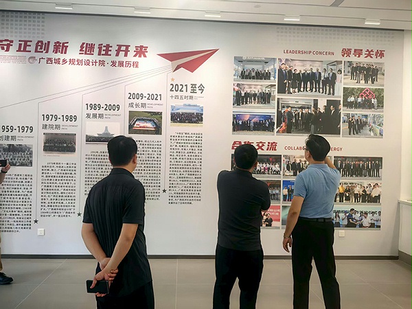 微信图片_20250724104822