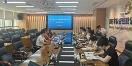 贵阳市建筑设计院携手贵阳产控土垦共绘全域土地整治新蓝图