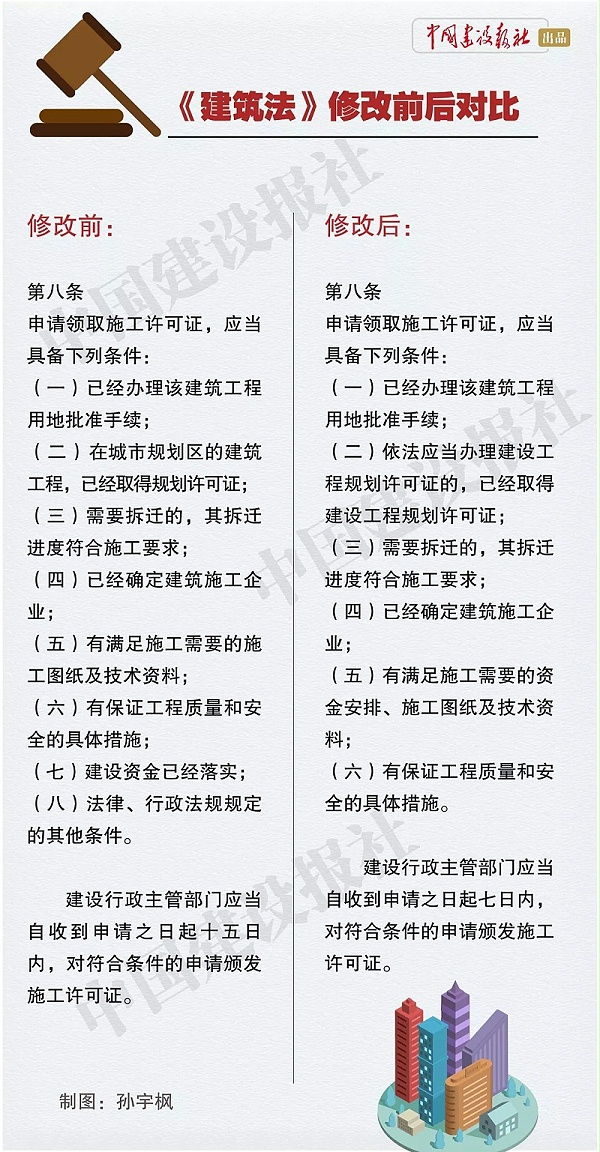 02.webp