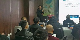 2024成事，全方位呼唤极强落地能力｜贵阳市建筑设计院2024年思享会精彩分享（二）