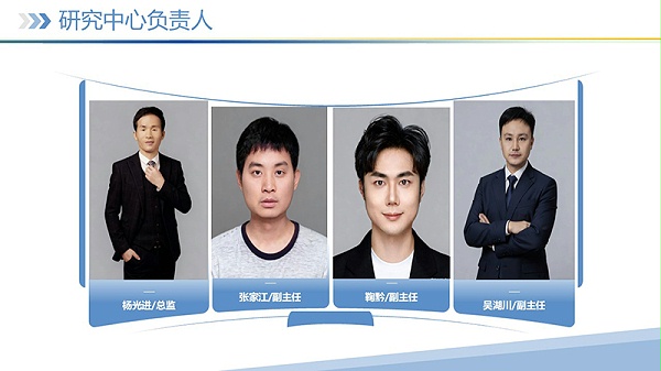 幻灯片26 幻灯片26