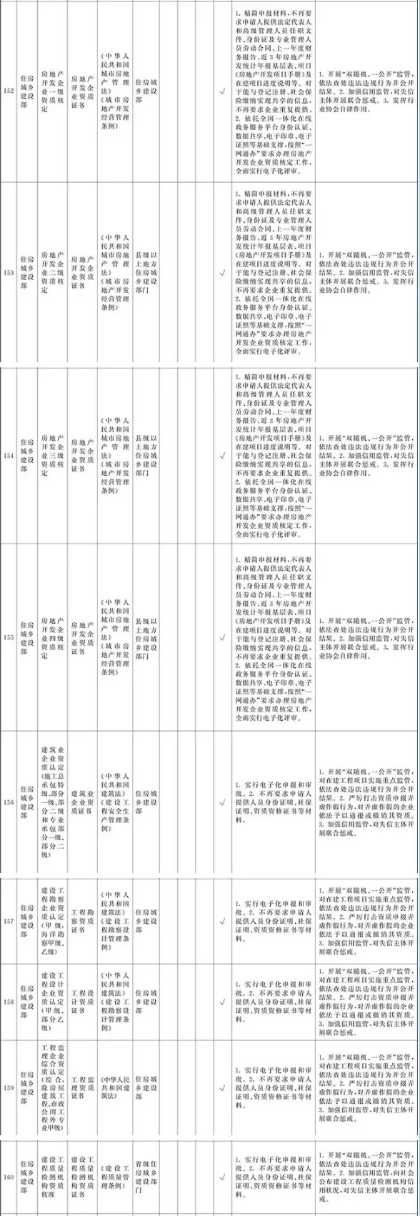 07.webp
