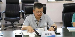 求变之旅｜贵阳市建筑设计院携手广联达探寻数字化建筑之路