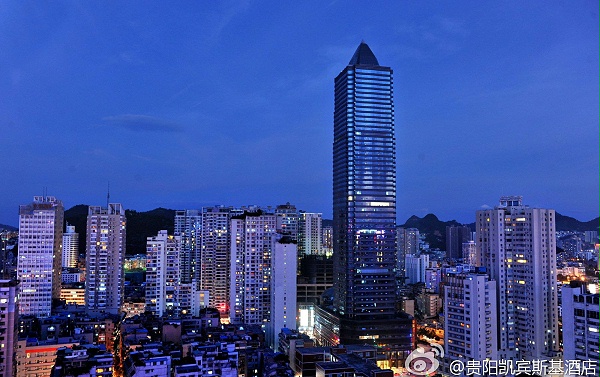 贵阳凯宾斯基大酒店照片02夜景