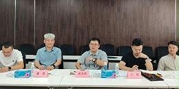 强强联手！中建四局与贵阳市建筑设计院共商多领域合作