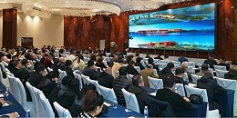 筑梦黔行，设计未来│贵州省工程勘察设计协会建筑设计分会启航，擘画高质量发展新蓝图