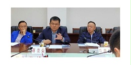 贵阳市建筑设计院与贵阳市经开区管委会座谈会圆满举行