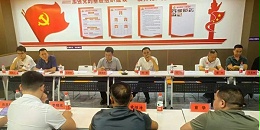 合作共赢|贵阳市建筑设计院携手黔西南州遵义商会探索双碳经济发展与乡村振兴新路径