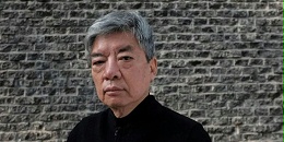 中国设计力量｜2025年普利兹克奖得主：成都！刘家琨
