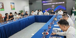 贵阳市建筑设计院董事长蒋美荣应邀出席川商论坛 共话绿色新能源发展新机遇