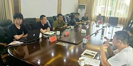合作共赢|贵阳市建筑设计院携手兴文县人民政府共谋碳汇资源开发合作