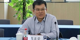 贵阳市建筑设计院董事长蒋美荣率队参访重庆大学设计总院开展交流活动