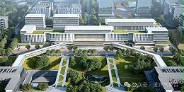 马岩松新作方案被爆改！网友：外星飞船变成行政大楼？