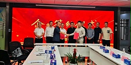 强强联合谋发展 携手共赢启新篇│贵阳市建筑设计院与贵州中建建筑科研设计院成功签订战略合作协议