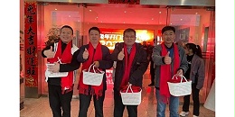 积极顺变，全力春天行动——贵阳市建筑设计院2023年启动大会顺利召开