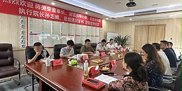 共商川黔市场合作发展｜贵阳市建筑设计院董事长蒋美荣一行参访交大工程加固公司