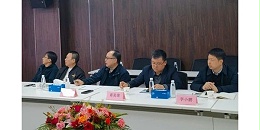 住建厅、住建局领导莅临贵州省第一批装配式建筑产业基地贵阳市建筑设计院进行实地评估