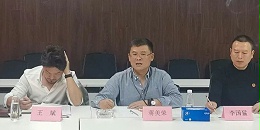 并肩启航|贵阳市建筑设计院携手中国邮储银行贵州省分行共赴发展新程
