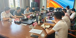 贵阳市建筑设计院携手凉山州国资国企共商合作，共绘绿色发展蓝图