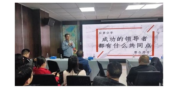 贵阳市建筑设计院城市更新运营管理有限公司及环境分院成立发布会圆满举行