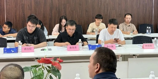 多方聚力，共谋新篇|贵州省全域土地综合整治首次行业交流大会圆满召开