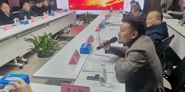 新赛道，新分享——司法鉴定领域交流会在贵阳市建筑设计院成功举办