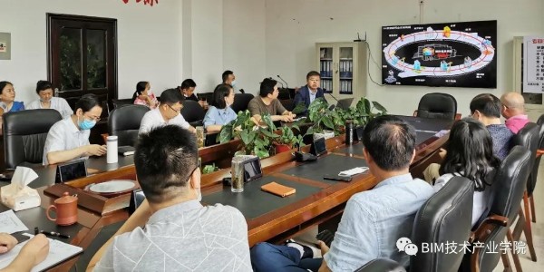 贵阳市建筑设计院与长春工程学院达成战略合作伙伴关系