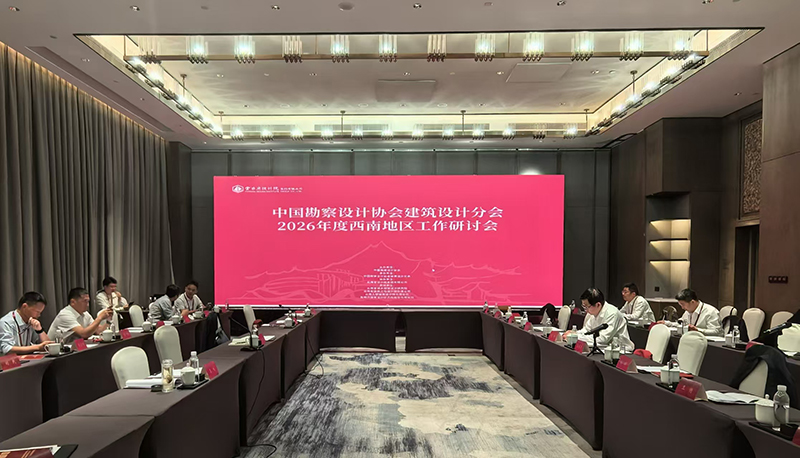 微信图片_20260917092413_68_3