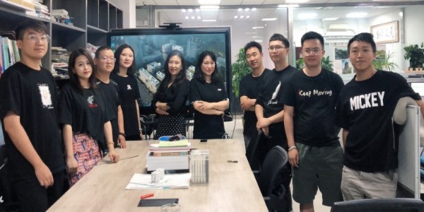 贵阳市建筑设计院~“文旅康养小镇研究中心”风采展