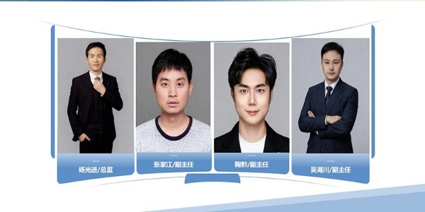 贵阳市建筑设计院~“零碳园区研究中心”风采展