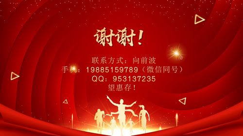 幻灯片27