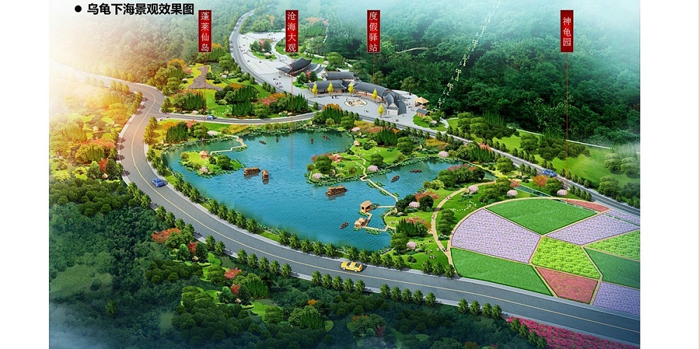 大方县城古城片区水体景观概念规划