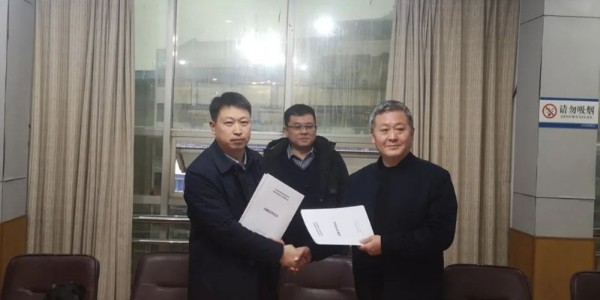 贵阳市建筑设计院有限公司与四川省安岳县住建局签订战略合作协议