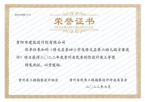 组合 1_页面_16
