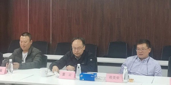 共筑未来|贵州建投集团高层代表团莅临贵阳市建筑设计院开展深度交流活动