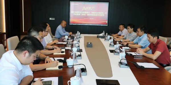 强强联合！贵阳市建筑设计院与普瑞国际共谋全域土地综合整治新篇章