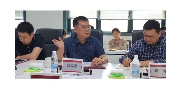 贵阳市建筑设计院与水电五局交流座谈会顺利召开