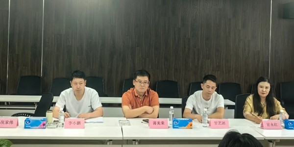 共商文旅融合新篇章│中国妇女十三大代表姚威名率团访问贵阳市建筑设计院