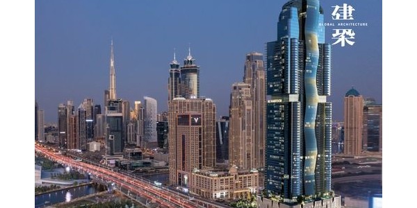 又是迪拜！全球最大单体公寓建筑