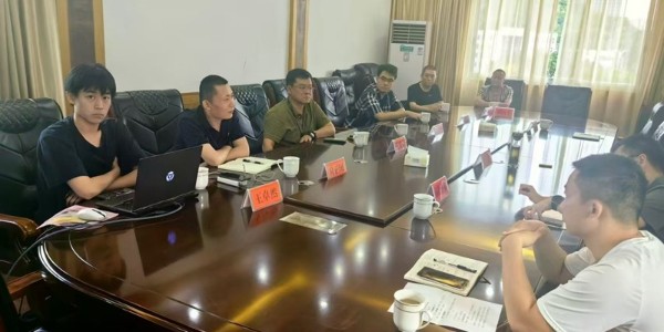 合作共赢|贵阳市建筑设计院携手兴文县人民政府共谋碳汇资源开发合作