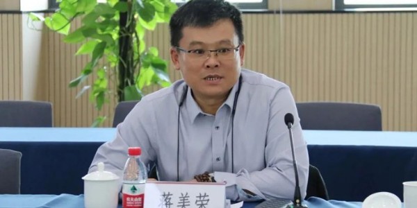 贵阳市建筑设计院董事长蒋美荣率队参访重庆大学设计总院开展交流活动