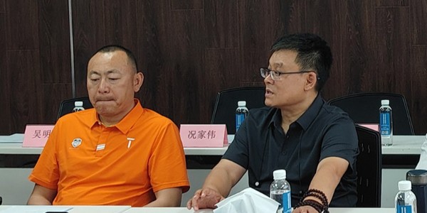 擘画商会发展新篇章|贵州省资阳商会注册动员大会圆满举行