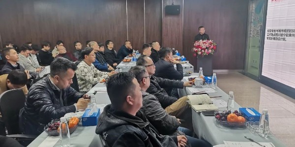 2024成事，全方位呼唤极强落地能力｜贵阳市建筑设计院2024年思享会精彩分享（五）