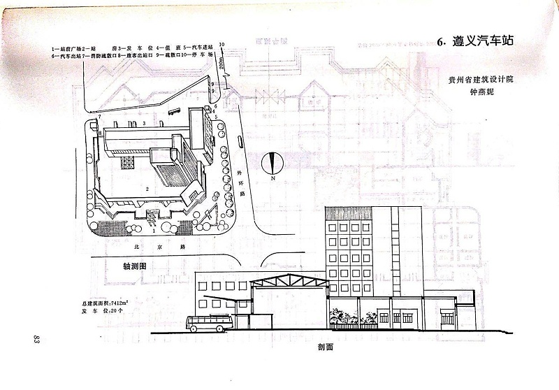 获奖作品页