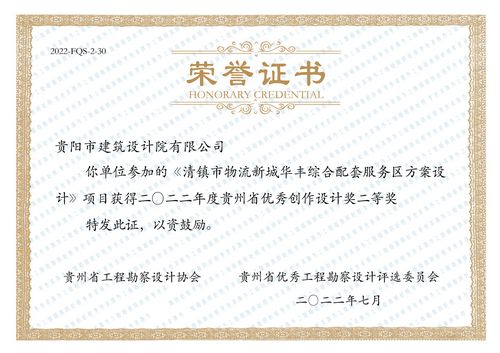 组合 1_页面_14